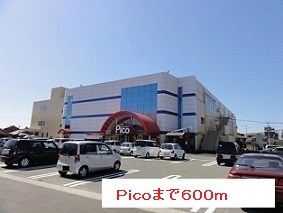 鹿児島県南さつま市加世田武田18559-5 その他