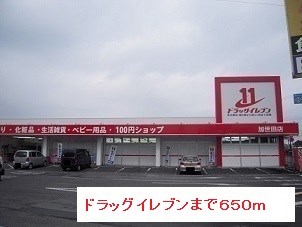 鹿児島県南さつま市加世田武田18559-5 その他