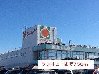 鹿児島県南さつま市加世田武田18559-5 その他