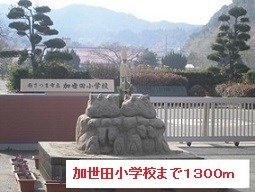 鹿児島県南さつま市加世田武田18559-5 その他
