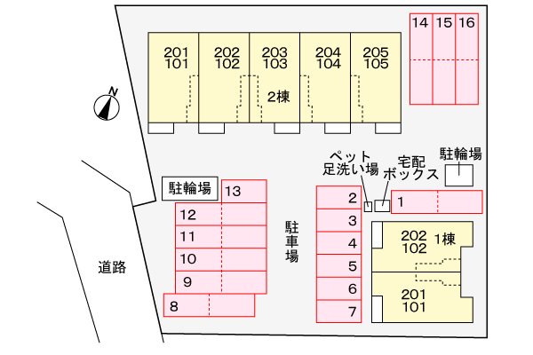 鹿児島県指宿市十町1971-1 その他