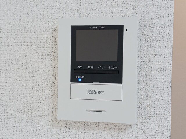 鹿児島県南さつま市加世田村原５丁目18-1 セキュリティ