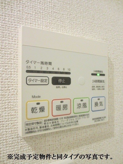 鹿児島県南さつま市加世田村原５丁目18-1 エントランス