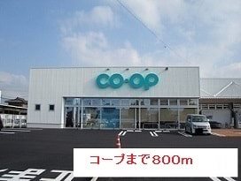 鹿児島県南さつま市加世田村原５丁目18-1 その他