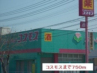 鹿児島県南さつま市加世田村原５丁目18-1 その他