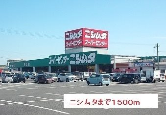 鹿児島県南さつま市加世田村原５丁目18-1 その他