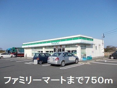 鹿児島県指宿市西方2204-6 その他