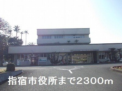 鹿児島県指宿市西方2204-6 その他