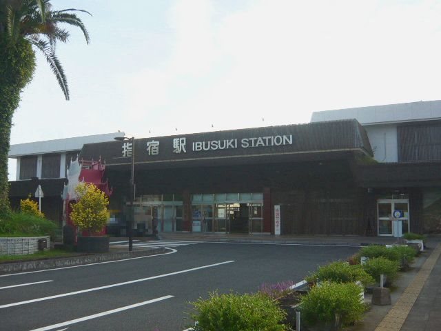 鹿児島県指宿市大牟礼５丁目11番7号 その他