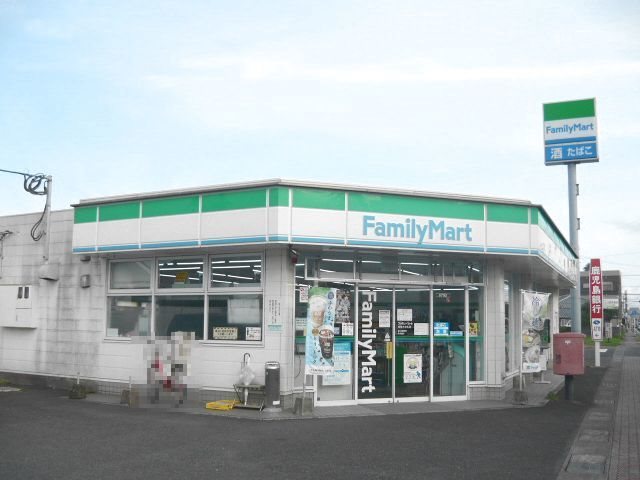 鹿児島県指宿市大牟礼５丁目11番7号 その他