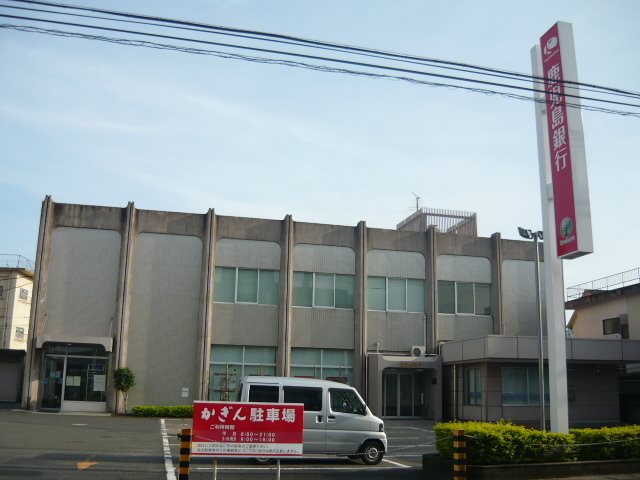鹿児島県指宿市大牟礼５丁目11番7号 その他
