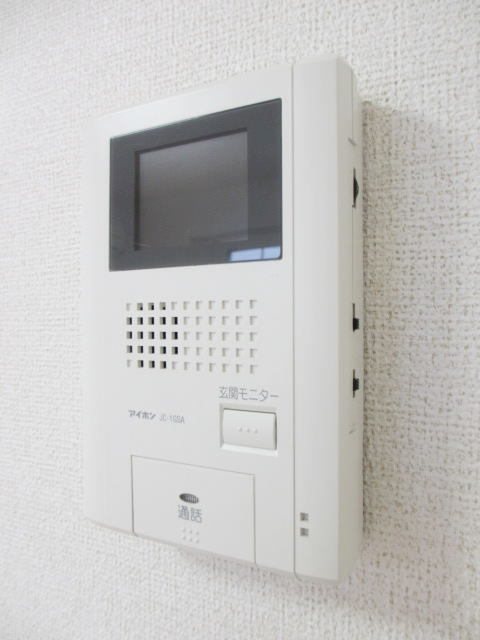 鹿児島県鹿児島市宇宿８丁目18-24 セキュリティ