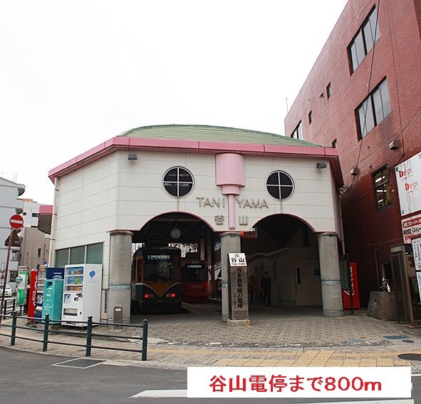 鹿児島県鹿児島市谷山中央２丁目4402-1 その他