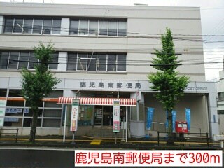 鹿児島県鹿児島市谷山中央２丁目4402-1 その他