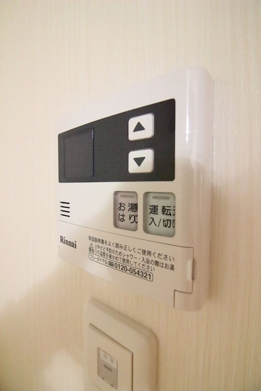 鹿児島県鹿児島市東谷山３丁目10-15 その他
