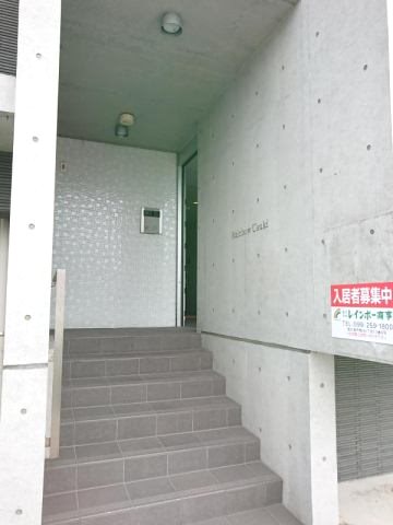 鹿児島県鹿児島市宇宿２丁目20-6 その他