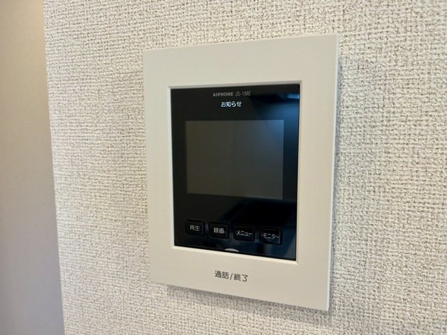 鹿児島県指宿市十二町225-3 セキュリティ