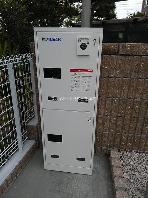 ルビーⅡ その他6