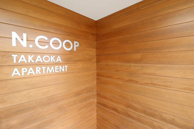 Ｎコープ その他21