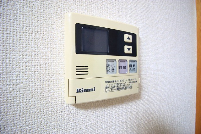 ハイツグリーンＢ その他4