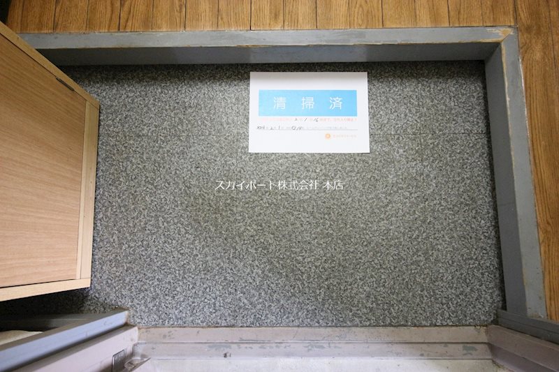 フルーツマンション 玄関