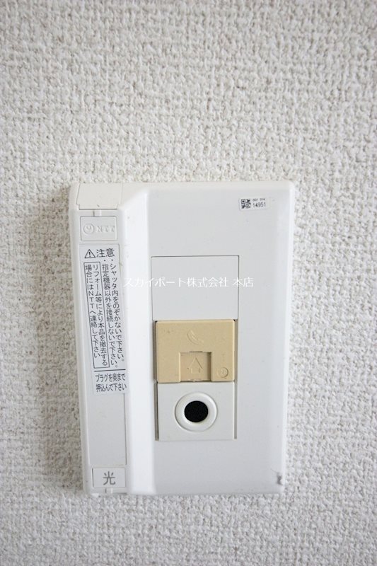 フルーツマンション その他13