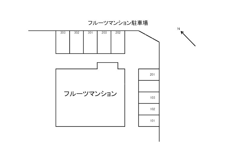 フルーツマンション その他19
