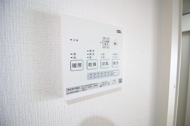 マンションヒカリⅡ その他5