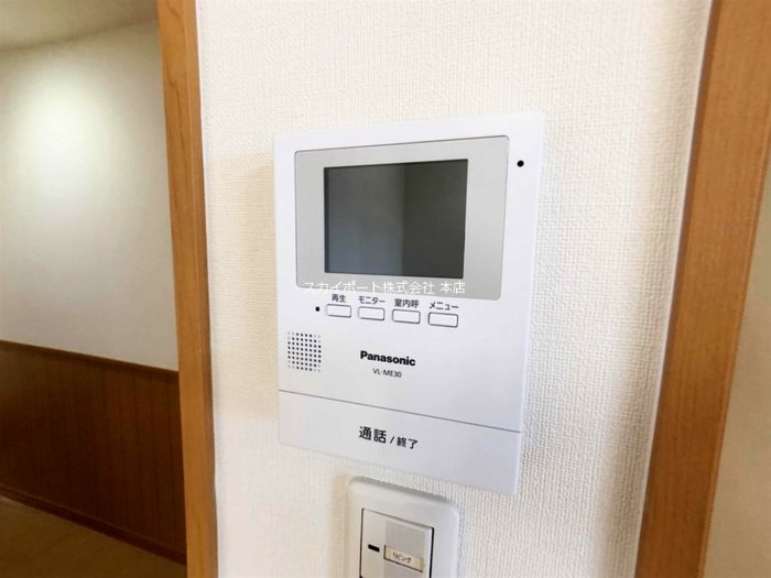 D-room高丘西 その他5