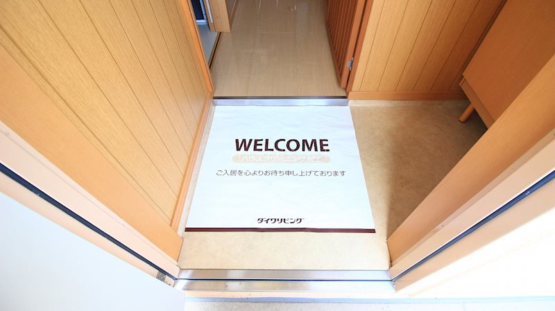 D-room高丘西 その他9