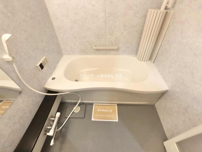 D-room高丘西 風呂画像
