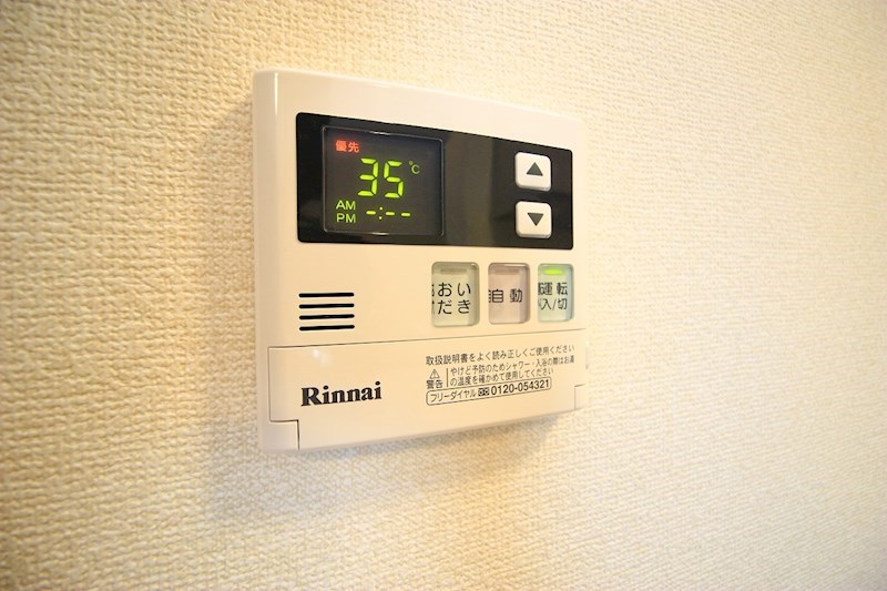 カーサ・ディ・ピーノ その他13