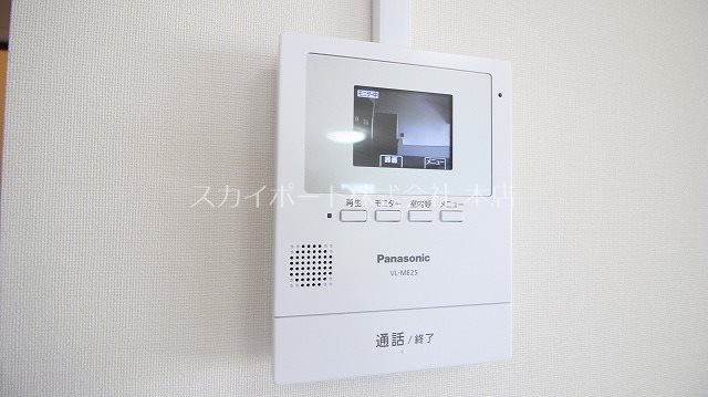マンションフレンドシティ その他3