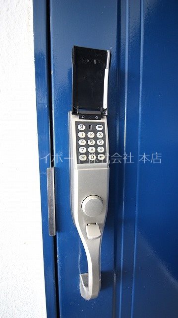 マンションフレンドシティ その他8