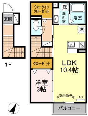 エヴァーグリーン 205号室 間取り
