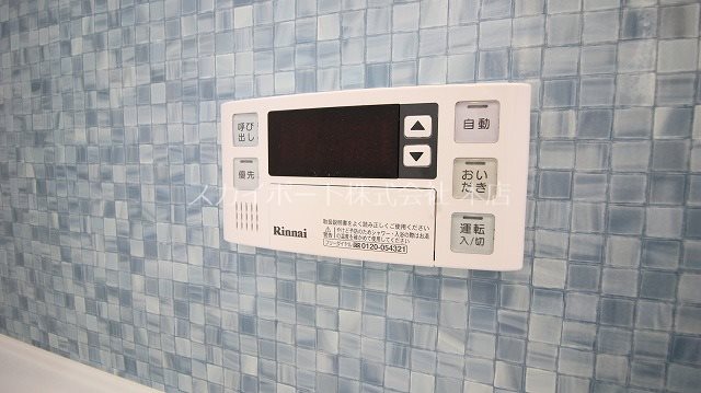 エヴァーグリーン その他12