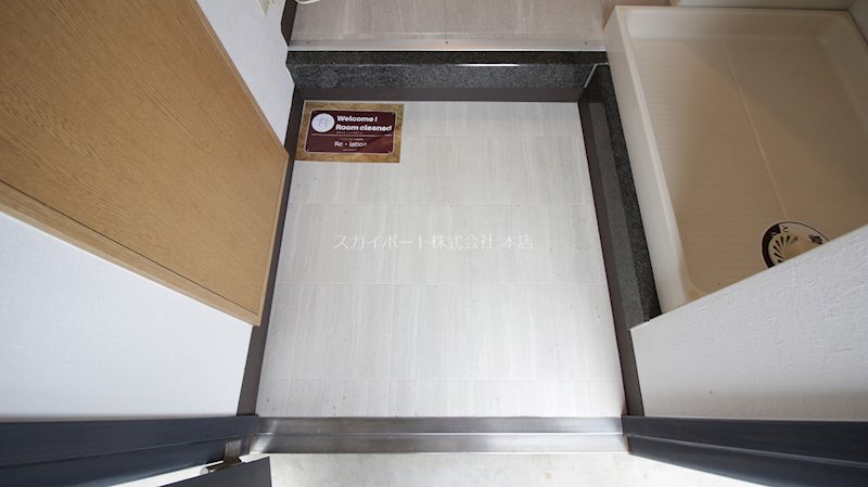 グランドメゾン北斗 その他8