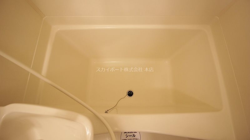 グランドメゾン北斗 その他12