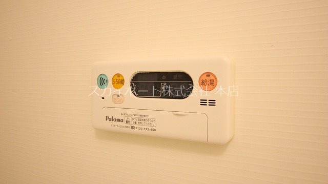 ブルーローズ その他12