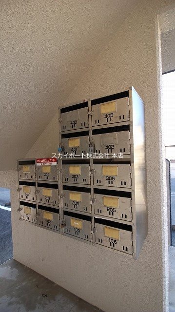 サジタリアス高丘 その他3