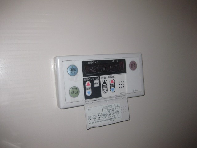 アリスとカンのいえ  その他7