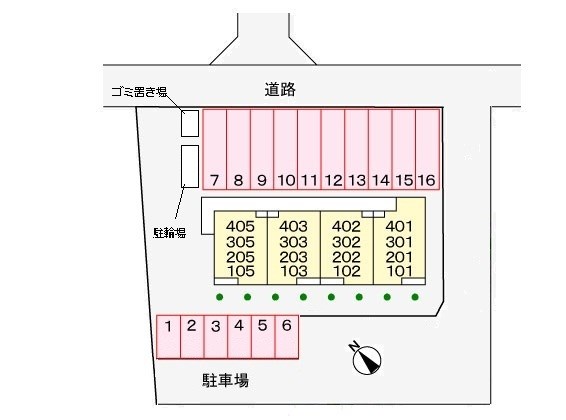 サンリット初生 その他