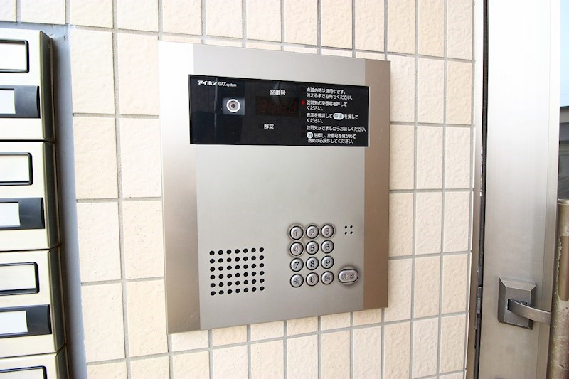 サンリット初生 その他共有部分