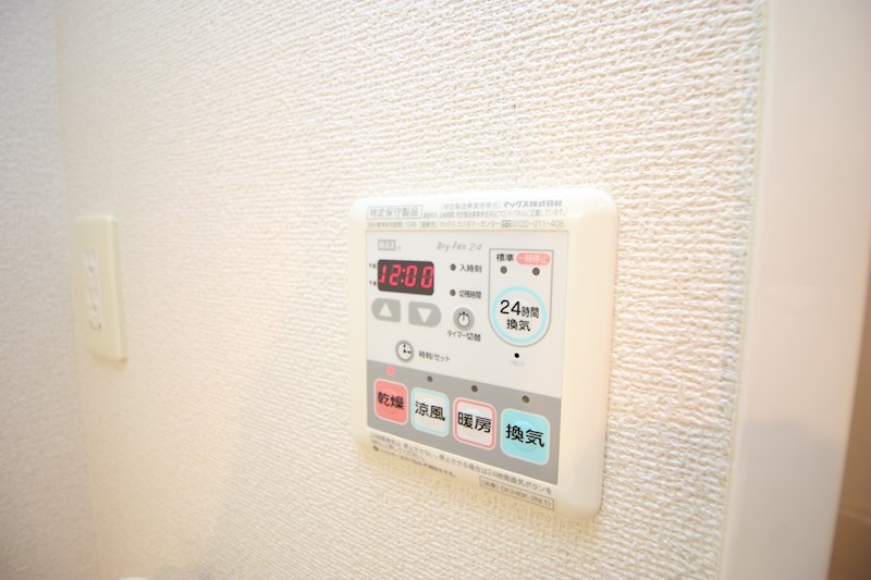 サンリット初生 その他設備