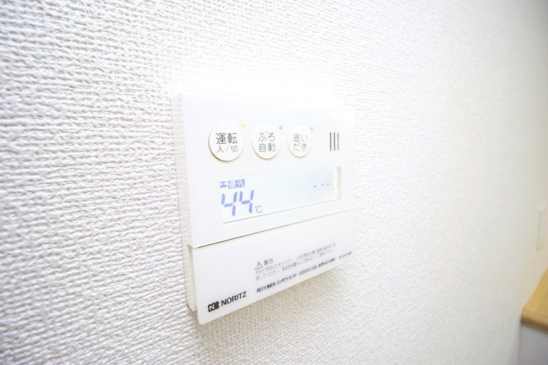サンリット初生 その他設備