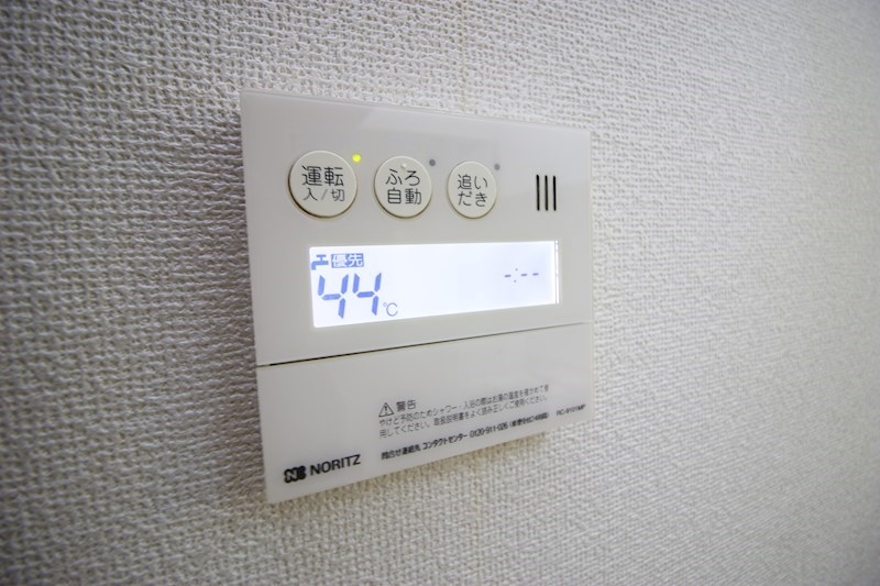 サンリット初生 その他設備