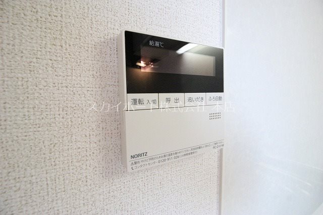 グラン　ソレイユＴ その他5