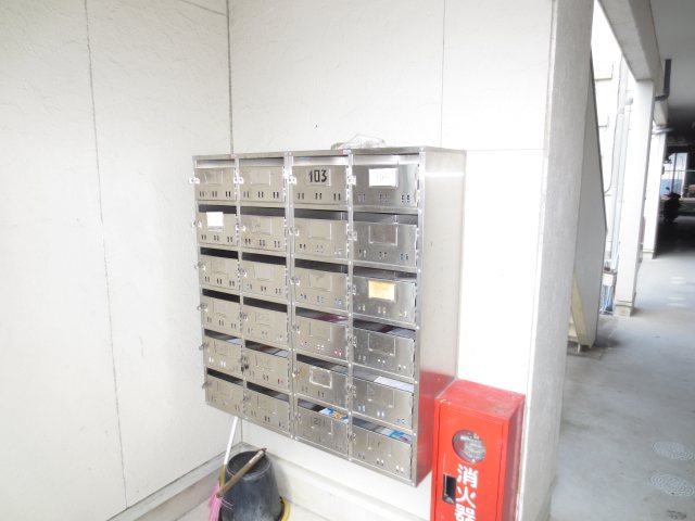 サンコーポネガタ その他2