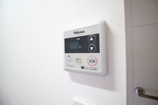 ハイライズHIRAI その他8