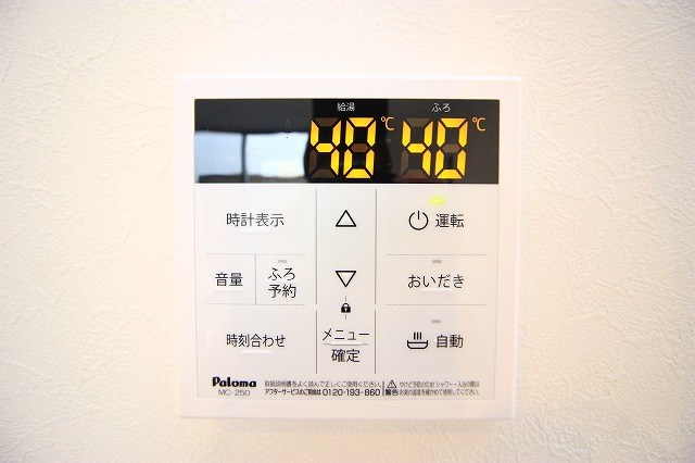 ルーラルハウス その他12